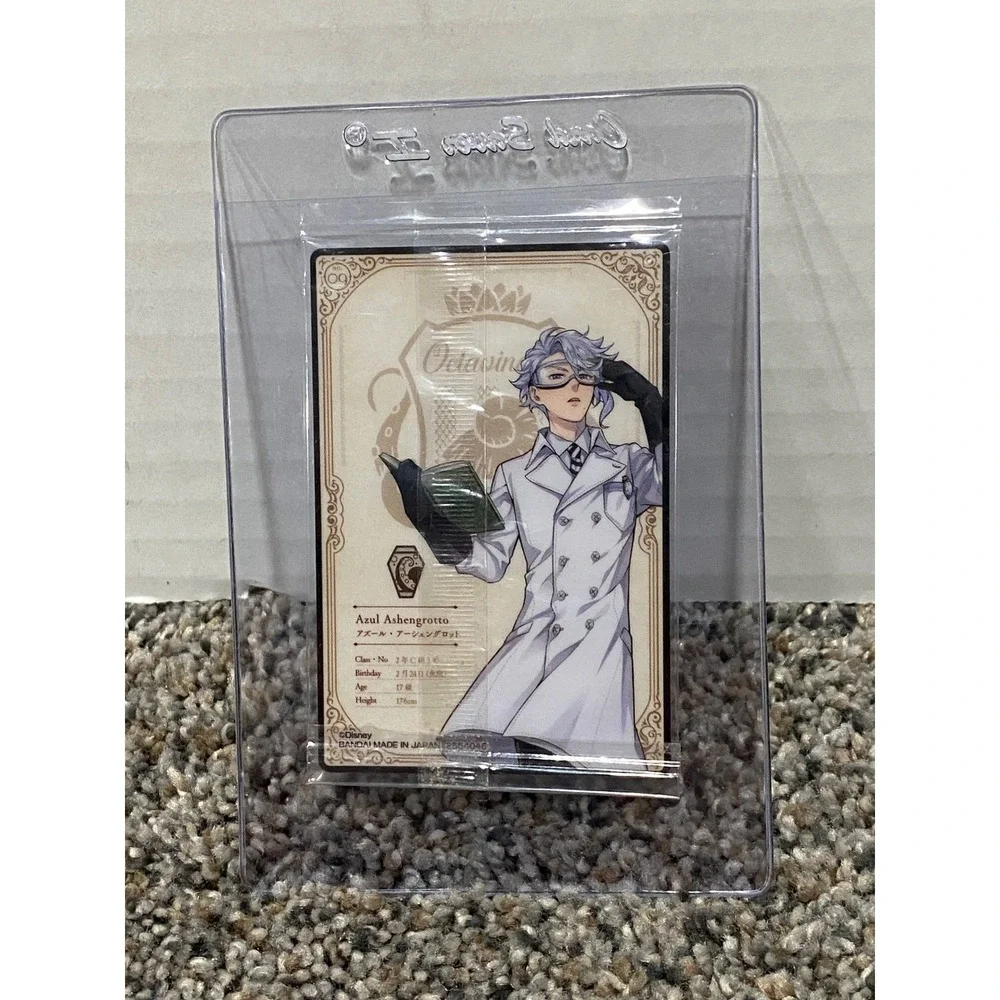 Trading Card Disney Twisted Wonderland Azul Ashengrotto Wafer